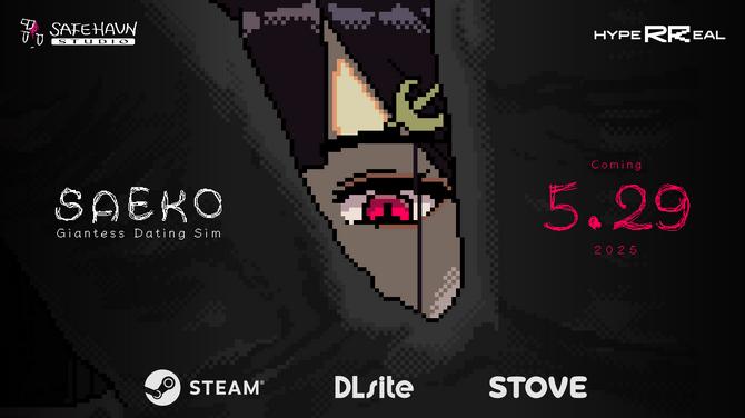 《SAEKO: 女巨人恋爱模拟》登陆Steam 题材玩法特别
