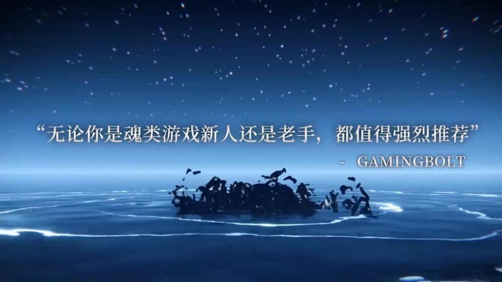 《无限机兵》媒体赞誉片发布 DLC确认正在制作