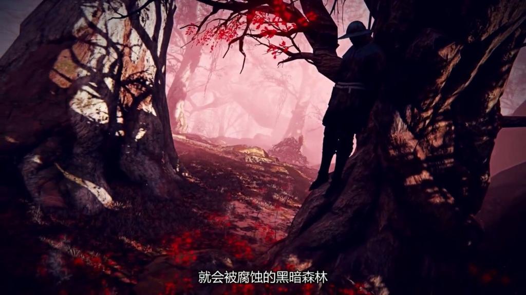 《艾尔登法环：黑夜君临》10分钟概览视频 中文字幕