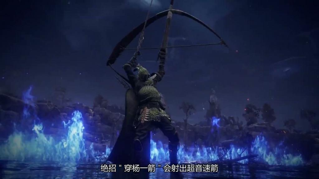 《艾尔登法环：黑夜君临》10分钟概览视频 中文字幕