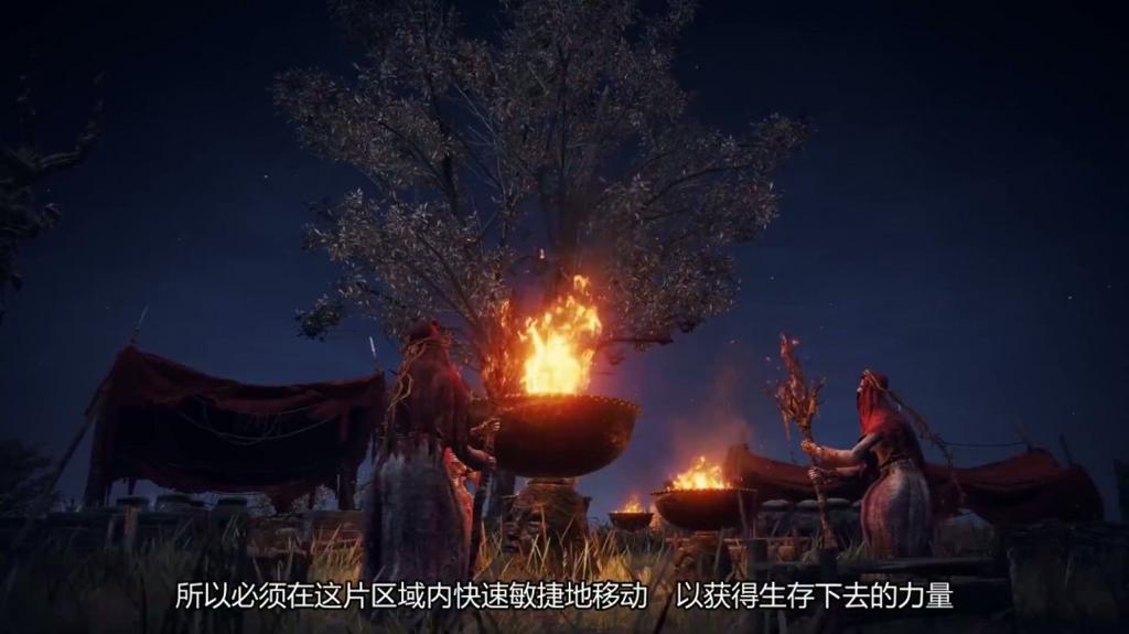 《艾尔登法环：黑夜君临》10分钟概览视频 中文字幕