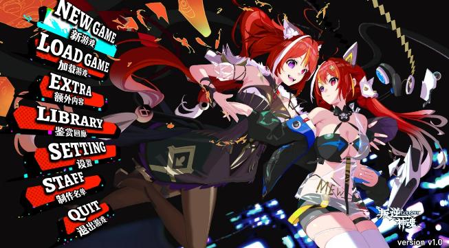 国产《叛逆神魂》Steam抢先体验 特别好评恋爱RPG