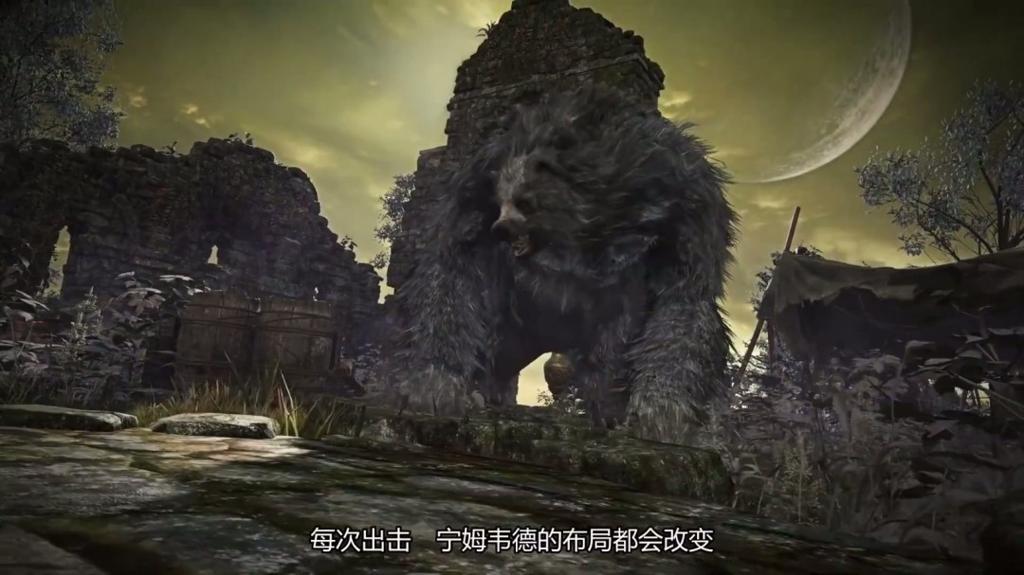《艾尔登法环：黑夜君临》10分钟概览视频 中文字幕