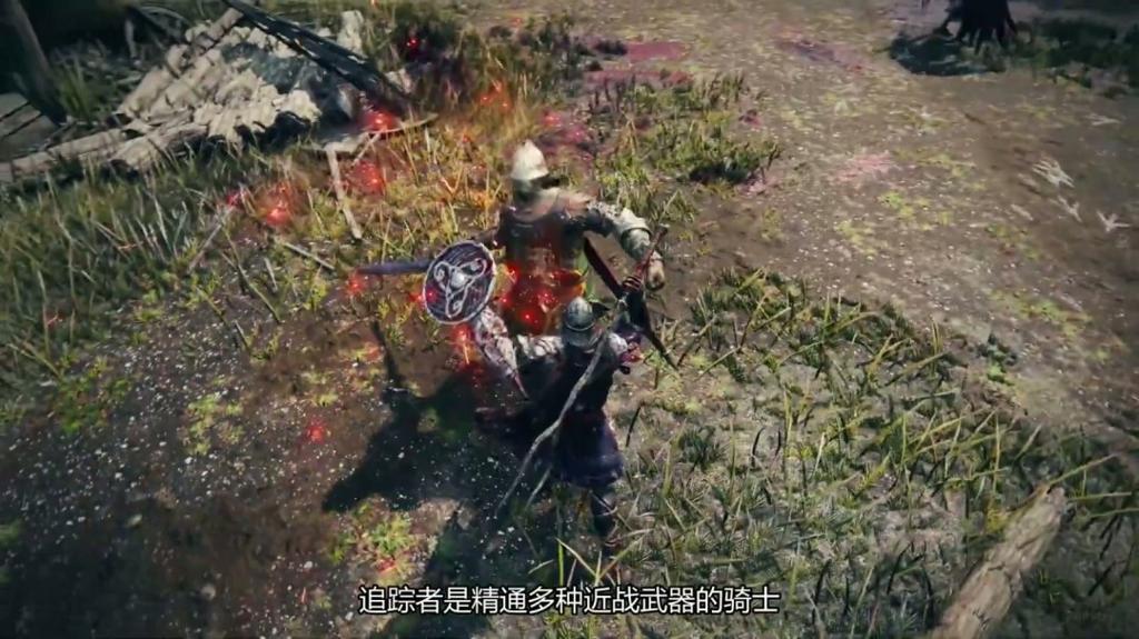 《艾尔登法环：黑夜君临》10分钟概览视频 中文字幕