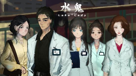 人体画符？与鬼同床？也许你想要的，《水鬼》里就有