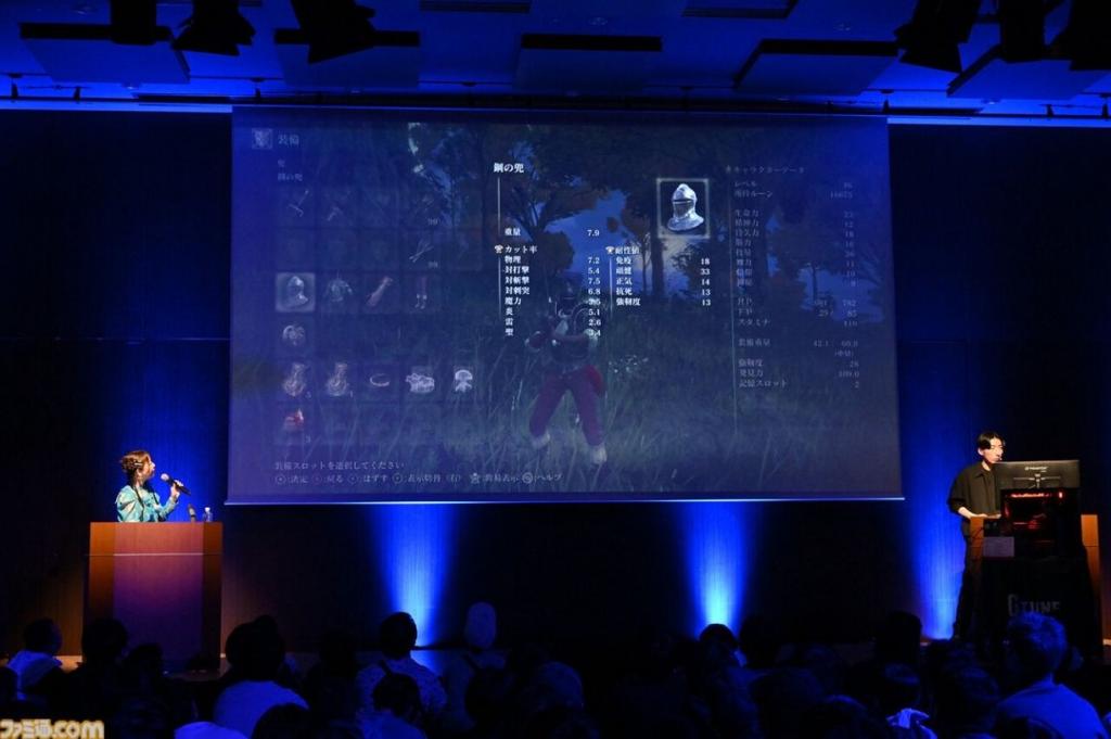 Switch2《艾尔登法环：褪色版》情报公开 双新职业登场 