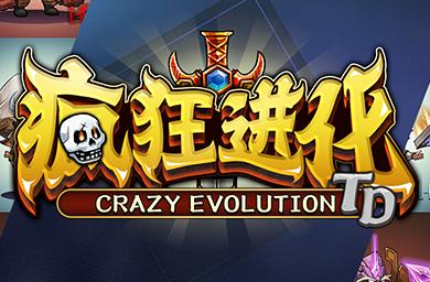 KK对战平台新图推荐！无限进化暴打BOSS×神装速成勇闯秘境，双倍快乐今晚开战！