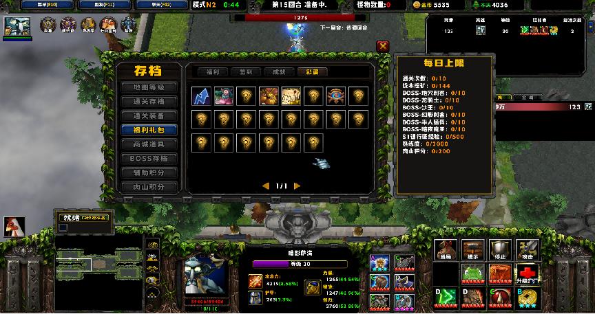 KK对战平台新图推荐！无限进化暴打BOSS×神装速成勇闯秘境，双倍快乐今晚开战！
