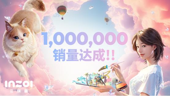 《inZOI》将于5月下旬发布官方MOD开发工具 
