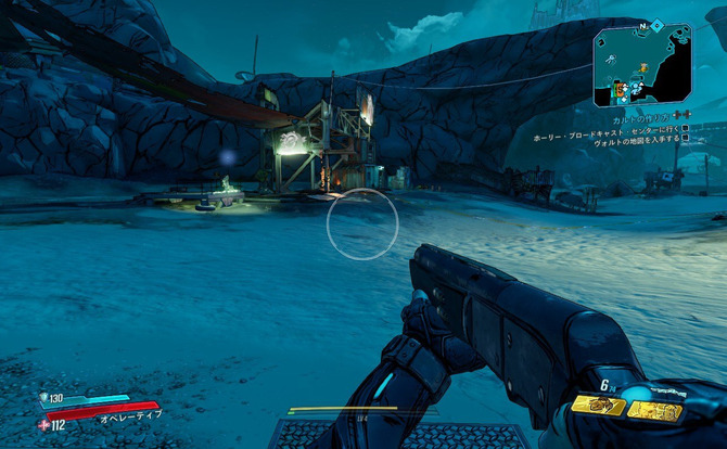 《无主之地4》取消迷你地图引热议 工作室CEO回应该专心游戏