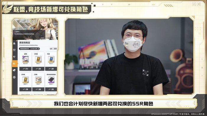 《胜利女神：新的希望》首发爆料，免费330抽，开局六金，尼尔联动
