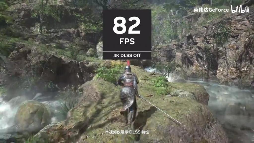 《明末：渊虚之羽》4K DLSS4对比视频 更爽快体验