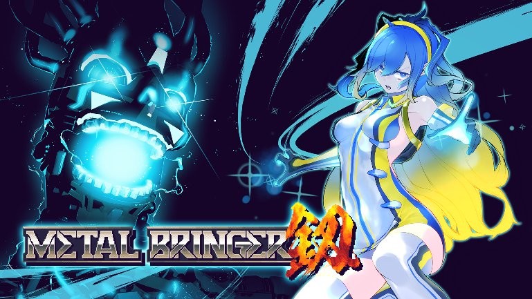 全场低至2折！PLAYISM发行商促销2025现已在Steam和Nintendo e-shop上开启