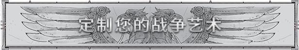 《战锤40K：黑暗异端》公布 登陆PC和主机平台