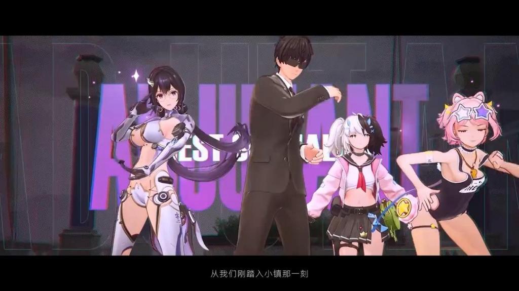 《尘白禁区》新限时活动PV 新角色眼镜娘很性感