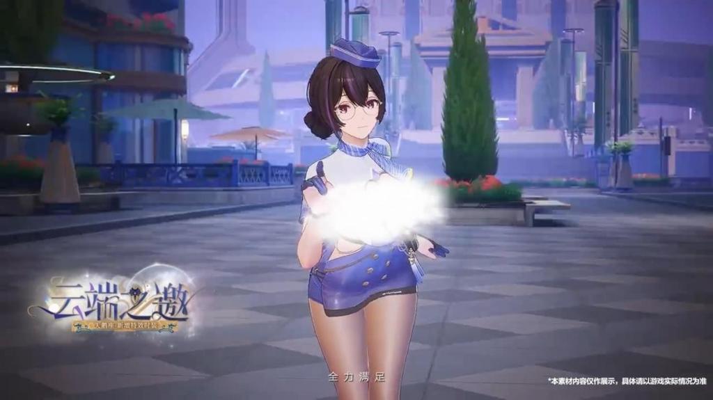 《尘白禁区》新限时活动PV 新角色眼镜娘很性感