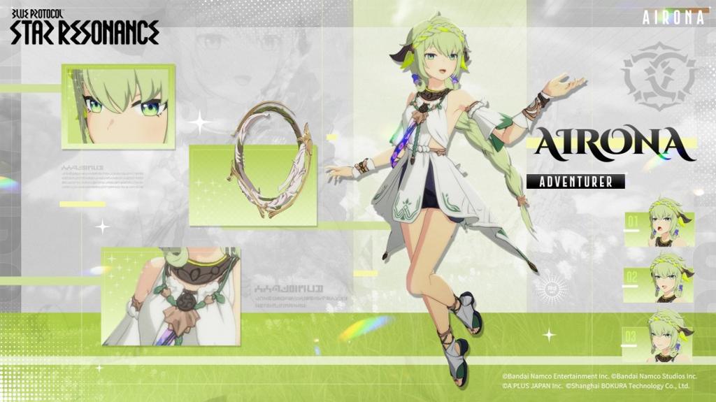 《蓝色协议》重生作《星痕共鸣》仍锁日本区 玩家忧虑再起