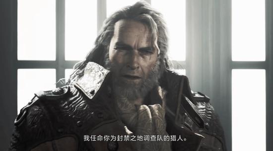 《怪猎荒野》追加中文语音！中配宣传片已上线