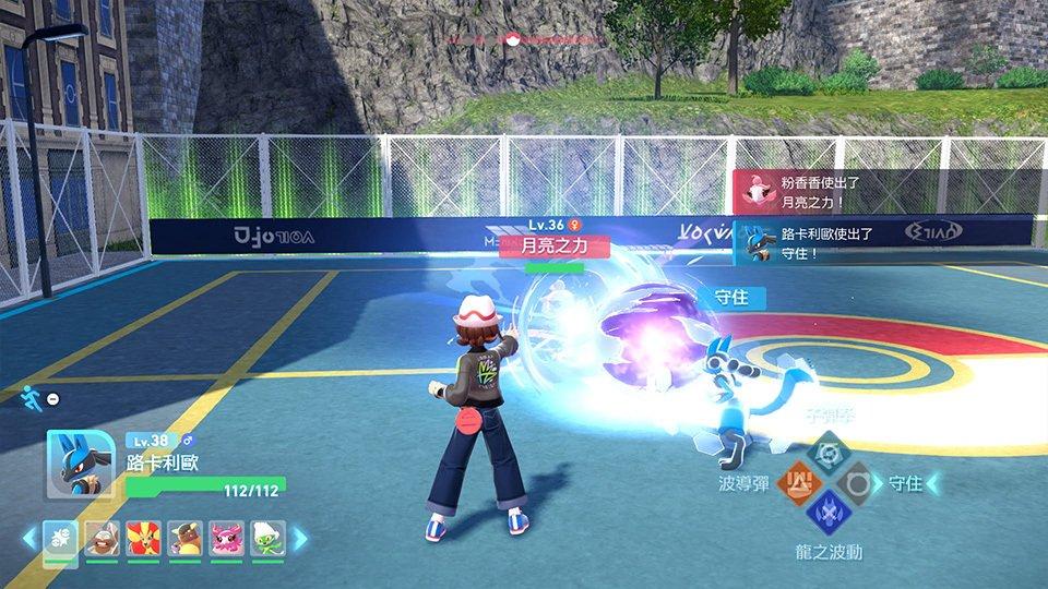 《宝可梦传说：Z-A》10月16日发售 10美元可升级至Switch 2版