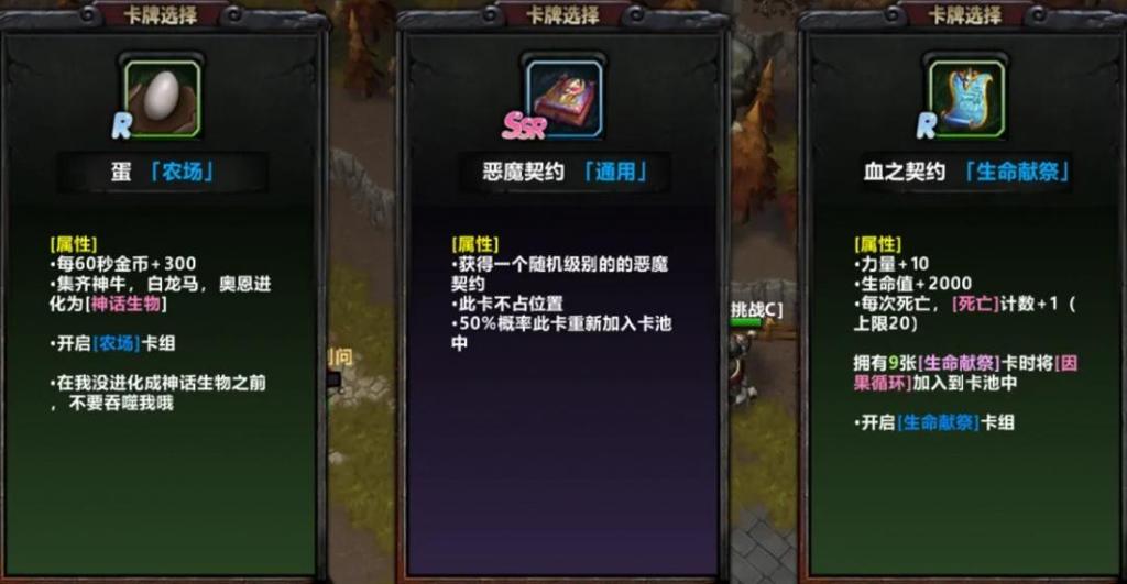 KK对战平台新图推荐！执子弈江湖×弹幕定乾坤，双倍策略爽翻端午
