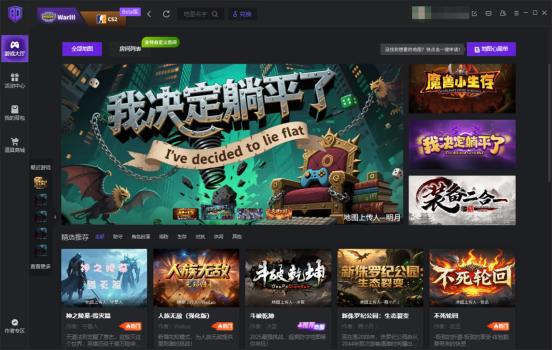 甜咸大战？！一粽即发！各类限定好礼等你来拿