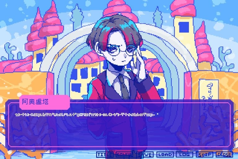 Steam版及NintendoSwitch版《若不疯魔何言爱过》现已发售 新剧情DLC隆重登场!