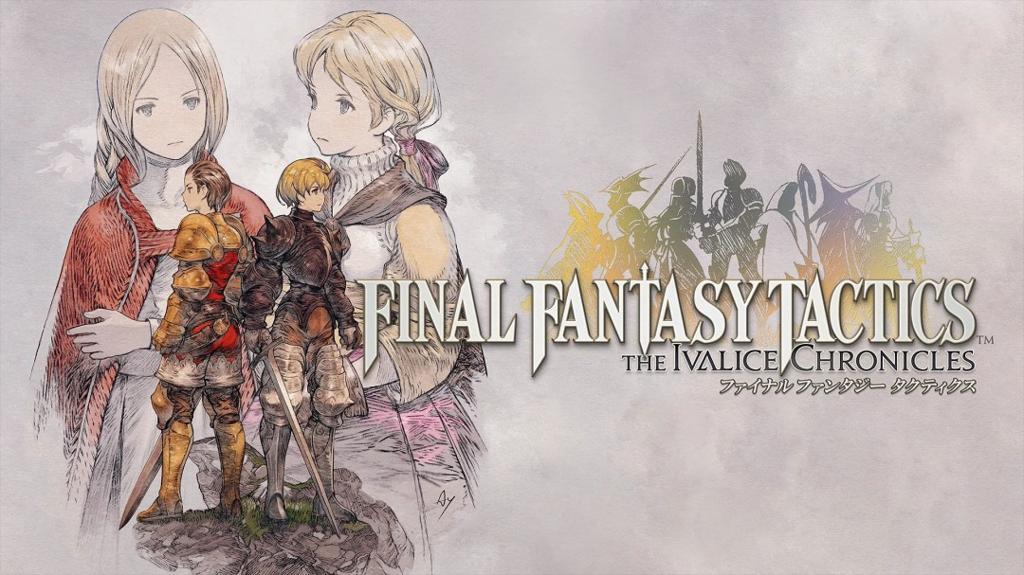 《最终幻想战略版：伊瓦利斯编年史》公布 登陆PC、主机