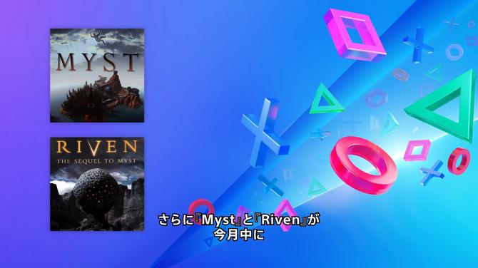 《生化危机2/3》确定加入PS+怀旧收藏 今夏上线
