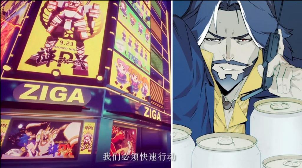 《东京地下杀手》新PV公布 赛博朋克武士上演暴力美学