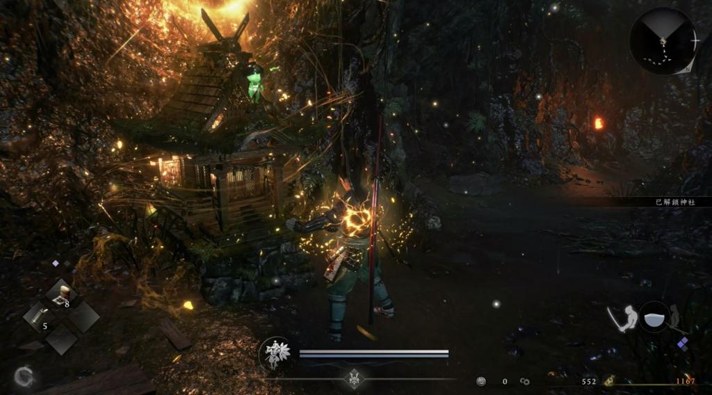 《仁王3》α体验版PS5中文版48分钟试玩