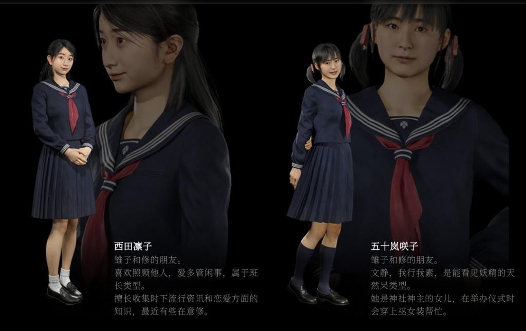《寂静岭f》女主脸模公开 26岁日本演员加藤小夏