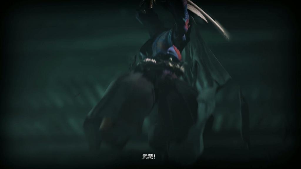 《鬼武者：剑之道》新实机预告 4K中字、脏话频出