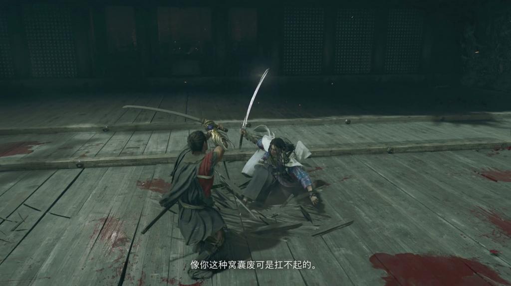 《鬼武者：剑之道》新实机预告 4K中字、脏话频出