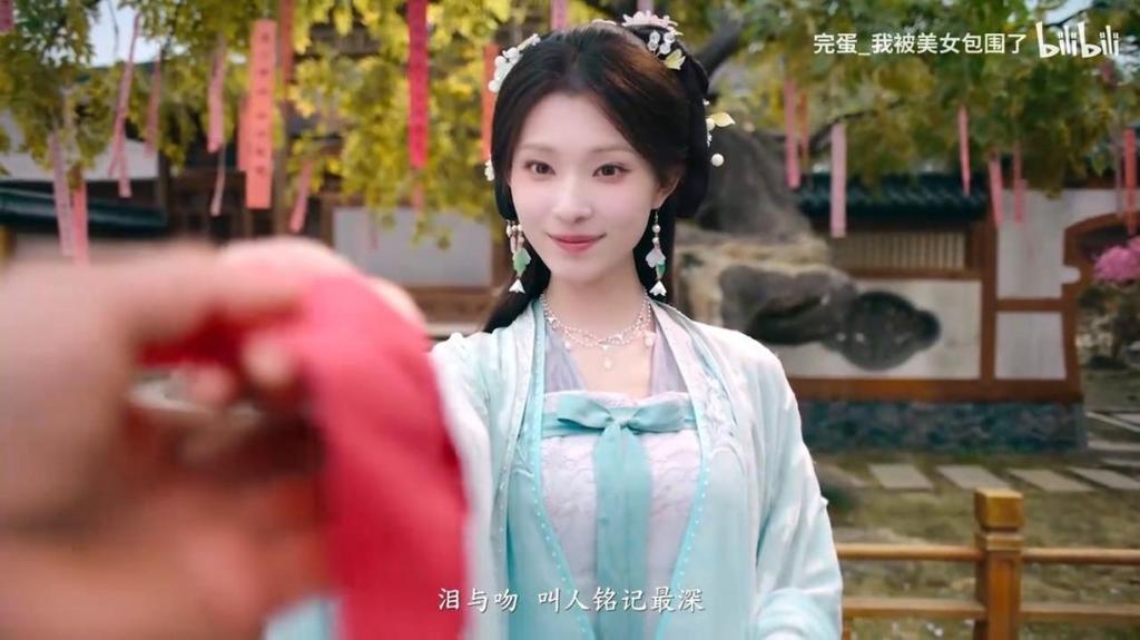 《完蛋！我被美女包围了2》主题曲MV 老婆们太美