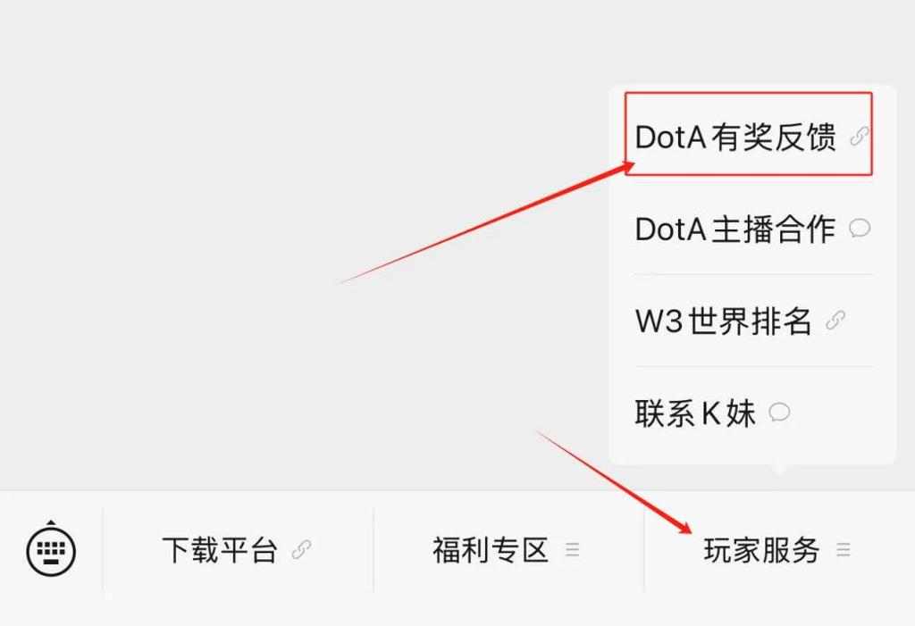 官宣！海涛正式加盟KKDotA合作人，K联赛重磅开启！