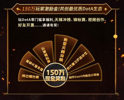 官宣！海涛正式加盟KKDotA合作人，K联赛重磅开启！