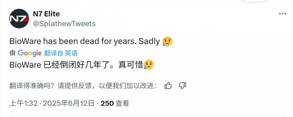 责任全在EA？《龙腾世纪：影障守护者》开发背后的乱象