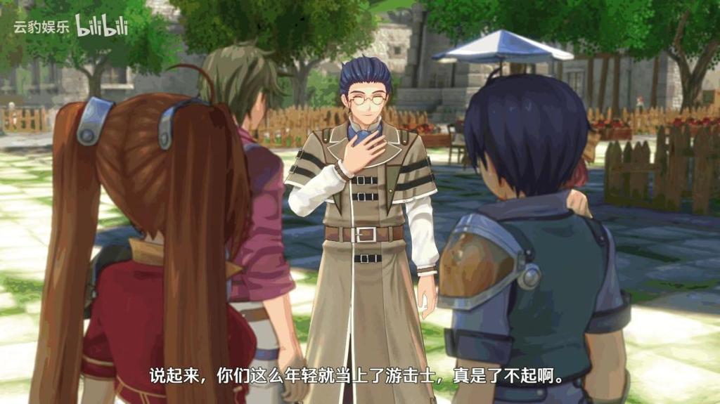 《空之轨迹 the 1st》角色介绍视频：约书亚·布莱特
