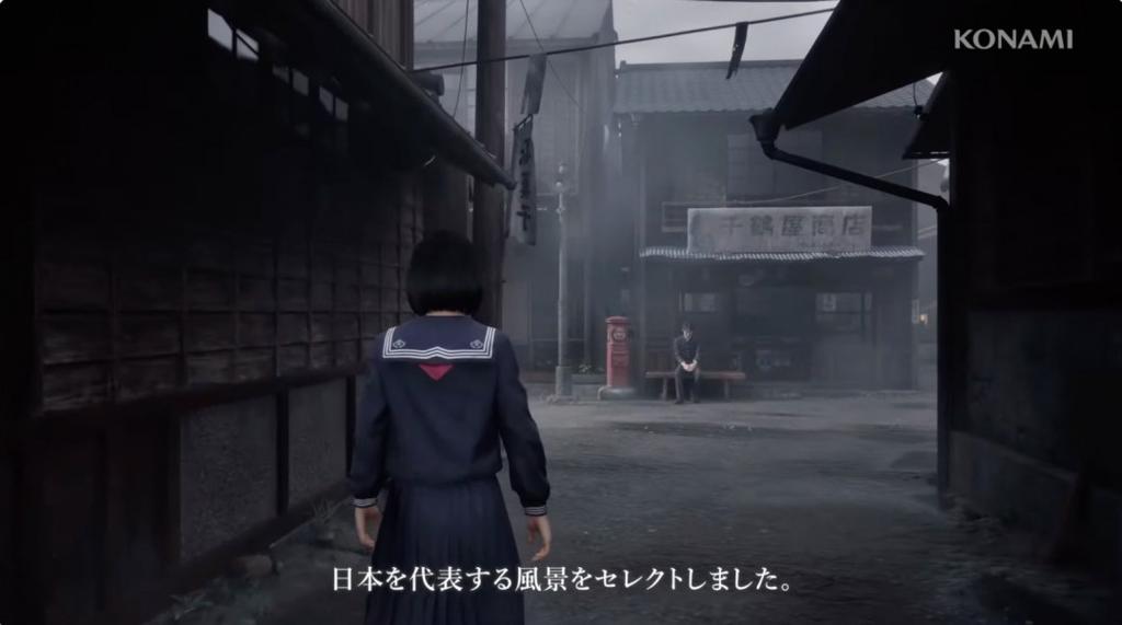 《寂静岭f》全新截图 有爆衣系统：女主衣服破损