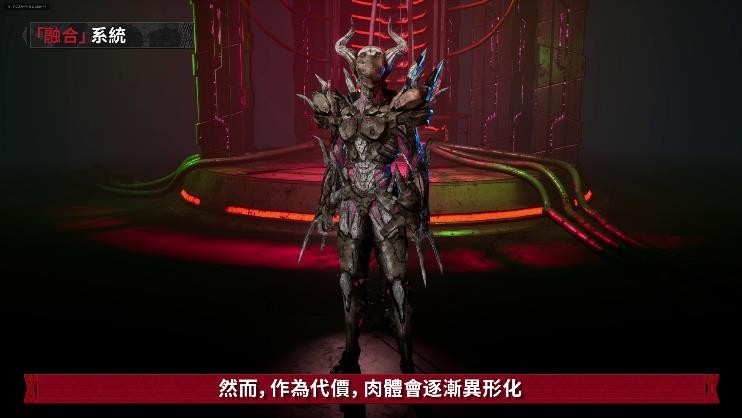 《机甲战魔 神话之裔》融合系统详细介绍影片公开！