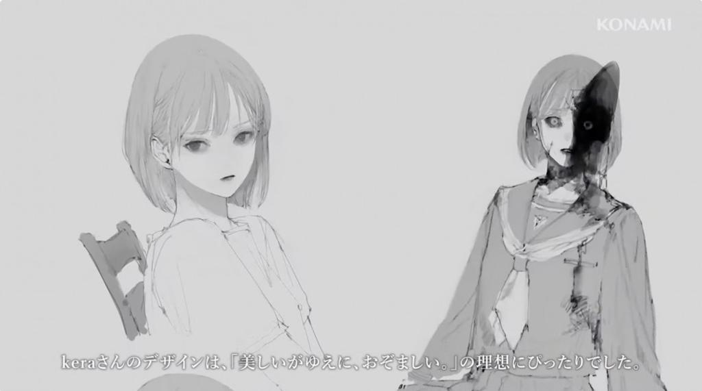《寂静岭f》全新截图 有爆衣系统：女主衣服破损
