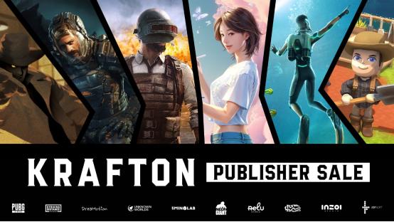 KRAFTON首次参与Steam发行商特卖 多款游戏作品限时优惠
