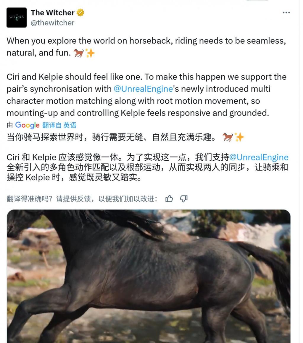 每一片树叶都是真的！《巫师4》展示全3D树叶技术