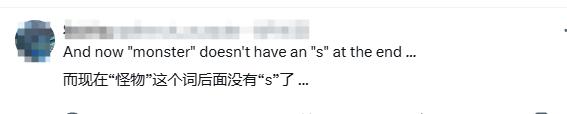幽默卡表！《怪猎荒野》改公告三月一龙引众怒！