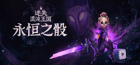 《FBC：Firebreak》《开球! REMATCH》上线 本周Steam新品一览