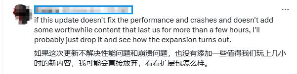 幽默卡表！《怪猎荒野》改公告三月一龙引众怒！