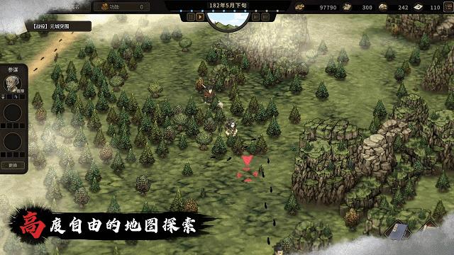 到三国当带头大哥？开放世界策略RPG独游《猛将三国》现已正式上线