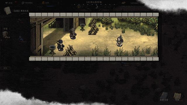 到三国当带头大哥？开放世界策略RPG独游《猛将三国》现已正式上线