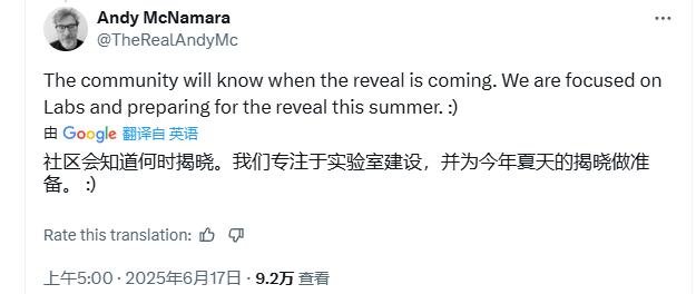 《战地6》将于今夏亮相 或于亚洲进行封测！