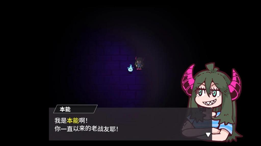 Steam高分独游《弹飞噩梦》Switch版来了！6月26日发售，支持中文